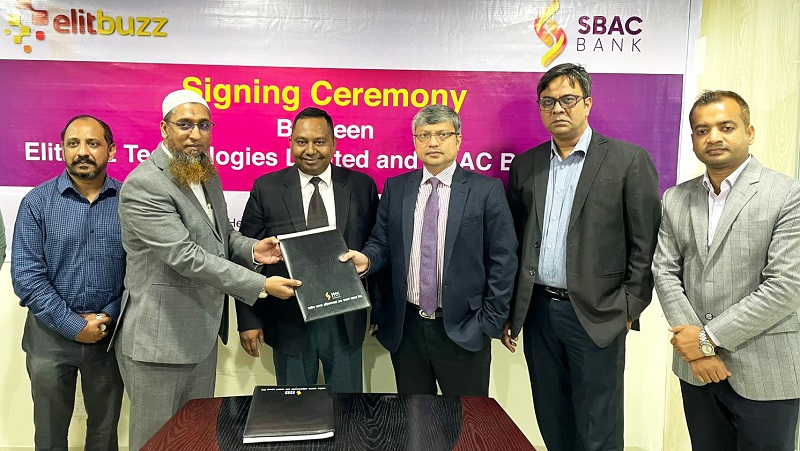 এসবিএসি ব্যাংক ও এলিটবাজের মধ্যে কর্পোরেট চুক্তি